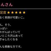 ヒメ日記 2025/06/20 10:41 投稿 あむ スピードエコ京橋店