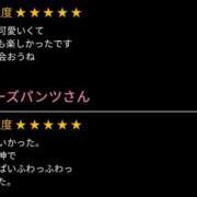 ヒメ日記 2025/07/13 14:01 投稿 あむ スピードエコ京橋店