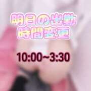 ヒメ日記 2025/07/14 17:51 投稿 あむ スピードエコ京橋店