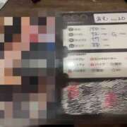 ヒメ日記 2025/09/16 15:11 投稿 あむ スピードエコ京橋店