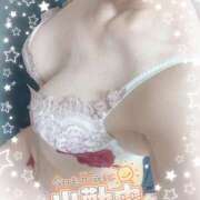 ヒメ日記 2025/08/06 11:27 投稿 平井こはる 五十路マダム 沼津店(カサブランカグループ)