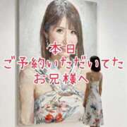 ヒメ日記 2025/10/18 09:08 投稿 風見優花 ローテンブルク