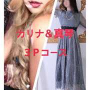 ヒメ日記 2025/08/07 17:57 投稿 真琴 淫乱痴女倶楽部ショコラ立川店