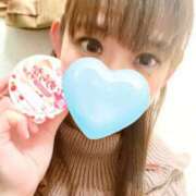 ヒメ日記 2026/01/12 13:13 投稿 八木みつき 大人めシンデレラ 新横浜店（シンデレラグループ）