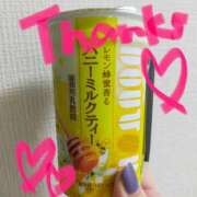 ヒメ日記 2025/07/21 20:04 投稿 りん Tバックエステ 池袋店