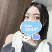 ヒメ日記 2025/11/02 16:18 投稿 たまき DRAMA（ドラマ）