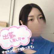 ヒメ日記 2025/11/13 18:33 投稿 たまき DRAMA（ドラマ）