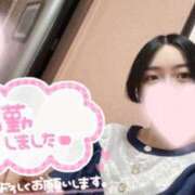 たまき 今月最後です😢❣️ DRAMA（ドラマ）