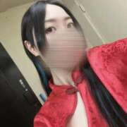 ヒメ日記 2025/12/28 02:03 投稿 たまき DRAMA（ドラマ）