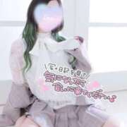 ヒメ日記 2026/01/31 08:48 投稿 たまき DRAMA（ドラマ）