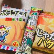 ヒメ日記 2025/11/04 20:50 投稿 りんか 人妻の輝き(大阪)
