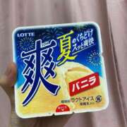 ヒメ日記 2025/07/30 22:03 投稿 あきら しろうと娘　本店
