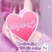 ヒメ日記 2025/06/06 01:54 投稿 佐原希(さはらのぞみ) かぐや 姫路店