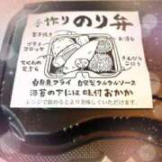 ヒメ日記 2025/12/21 17:52 投稿 八代 涼楓 クラブアイリス名古屋