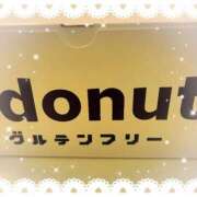 ヒメ日記 2026/01/14 16:32 投稿 八代 涼楓 クラブアイリス名古屋