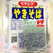 ヒメ日記 2026/02/25 00:32 投稿 八代 涼楓 クラブアイリス名古屋