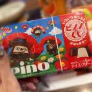 りあん 幸せー！ 京都デリヘル倶楽部