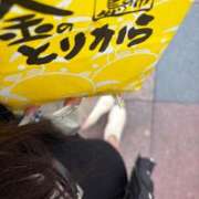 りあん ツン？ 京都デリヘル倶楽部