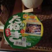 ヒメ日記 2025/06/08 19:46 投稿 しょうこ 俺のジュニア