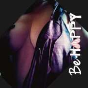 しょうこ 今日😊 俺のジュニア