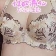 きょうこ 珍しい土曜日出勤♬.*ﾟ 完熟ばなな神戸・三宮店