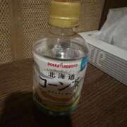 ヒメ日記 2025/11/14 14:37 投稿 れみ ハッピーブリッジ