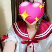 ヒメ日記 2025/11/14 14:47 投稿 れみ ハッピーブリッジ