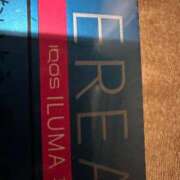 ヒメ日記 2025/11/15 15:27 投稿 れみ ハッピーブリッジ