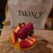 れみ 【お礼写メ日記】 ハッピーブリッジ