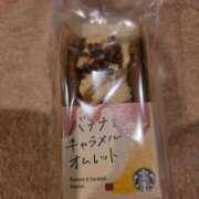 れみ ぴぇ ハッピーブリッジ