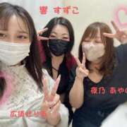 ヒメ日記 2025/05/30 17:55 投稿 広須～HIROSU～ BBW名古屋店