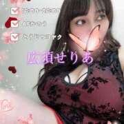 ヒメ日記 2025/06/25 11:50 投稿 広須～HIROSU～ BBW名古屋店