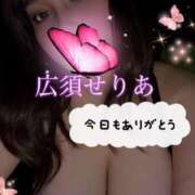 ヒメ日記 2025/06/26 02:00 投稿 広須～HIROSU～ BBW名古屋店