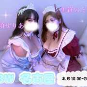 ヒメ日記 2025/06/29 10:20 投稿 広須～HIROSU～ BBW名古屋店