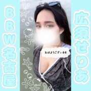 ヒメ日記 2025/07/06 09:00 投稿 広須～HIROSU～ BBW名古屋店