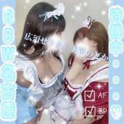 ヒメ日記 2025/07/08 21:00 投稿 広須～HIROSU～ BBW名古屋店