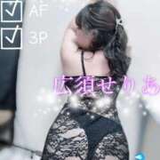 ヒメ日記 2025/07/09 22:11 投稿 広須～HIROSU～ BBW名古屋店