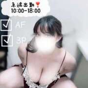 ヒメ日記 2025/07/11 07:10 投稿 広須～HIROSU～ BBW名古屋店