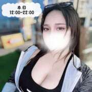 ヒメ日記 2025/07/15 05:50 投稿 広須～HIROSU～ BBW名古屋店