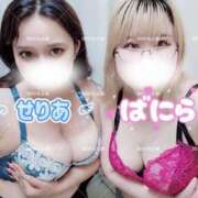 ヒメ日記 2025/07/20 20:30 投稿 広須～HIROSU～ BBW名古屋店