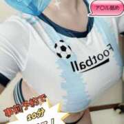 ヒメ日記 2025/07/22 22:20 投稿 広須～HIROSU～ BBW名古屋店