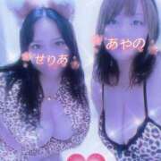 ヒメ日記 2025/08/07 10:00 投稿 広須～HIROSU～ BBW名古屋店