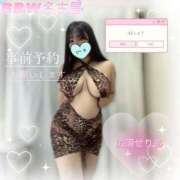 ヒメ日記 2025/08/10 16:54 投稿 広須～HIROSU～ BBW名古屋店