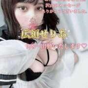 ヒメ日記 2025/09/07 12:00 投稿 広須～HIROSU～ BBW名古屋店