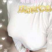 ヒメ日記 2025/09/27 18:58 投稿 広須～HIROSU～ BBW名古屋店