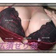 ヒメ日記 2025/09/29 01:27 投稿 広須～HIROSU～ BBW名古屋店