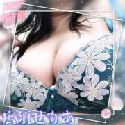 ヒメ日記 2025/09/29 14:20 投稿 広須～HIROSU～ BBW名古屋店