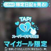 ヒメ日記 2025/10/03 12:30 投稿 広須～HIROSU～ BBW名古屋店