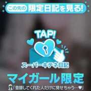 ヒメ日記 2025/10/07 11:30 投稿 広須～HIROSU～ BBW名古屋店