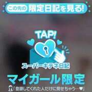 ヒメ日記 2025/11/03 17:25 投稿 広須～HIROSU～ BBW名古屋店